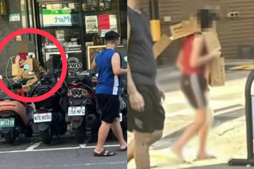 少女掛羞辱紙板遊街只因「偷了哥哥玩具」！外送員父下狠手遭法辦　社工揪盲點