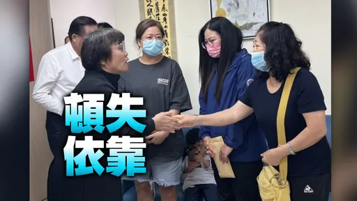 勇消殉職留3幼子　母哭要泛舟客到靈前「看他為救你犧牲」