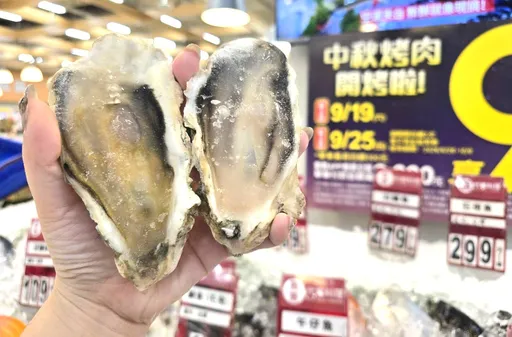 中秋烤肉優惠開跑！愛買免醃免切海鮮烤物祭驚爆價