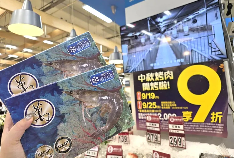 活凍白蝦2盒199元，平均單盒100元。業者提供