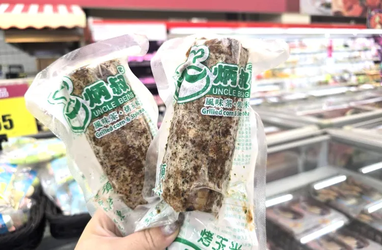 知名炳叔烤玉米每支79元。業者提供