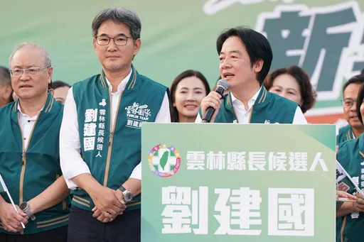 支持劉建國翻轉雲林！賴清德：絕不接受成為張家世襲私產
