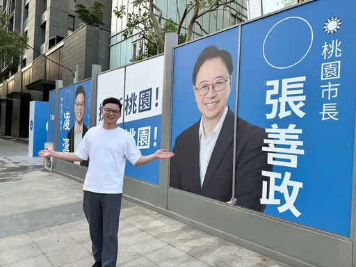 黃世杰拋「國五高架延伸頭份」遭轟！　凌濤酸「世杰造路」：國五在宜蘭
