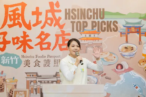 2026風城好味名店開跑！　9/16起線上票選