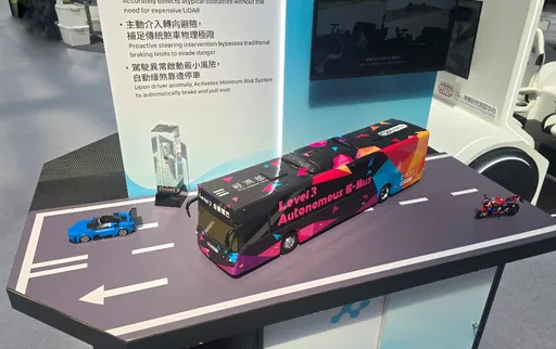 台灣AI智駕再升級！車輛中心2技術導入Level 3電巴　拚30億產值