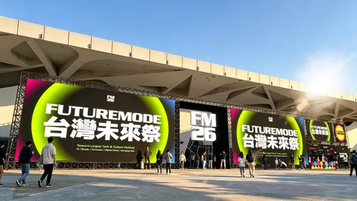 台灣未來祭把科技搬進生活　AI調酒、F1賽車、冰浴一次玩