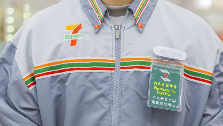 「外籍友善名牌」提供還不太熟悉中文的夥伴使用。統一超商提供