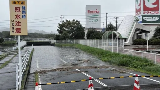 赴日當心！豪雨狂炸「女駕駛滅頂亡」　這2天雨勢最猛