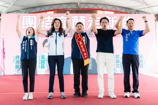 藍白合挺吳宗憲！　鄭麗文今嗆林國漳「大家不認識」