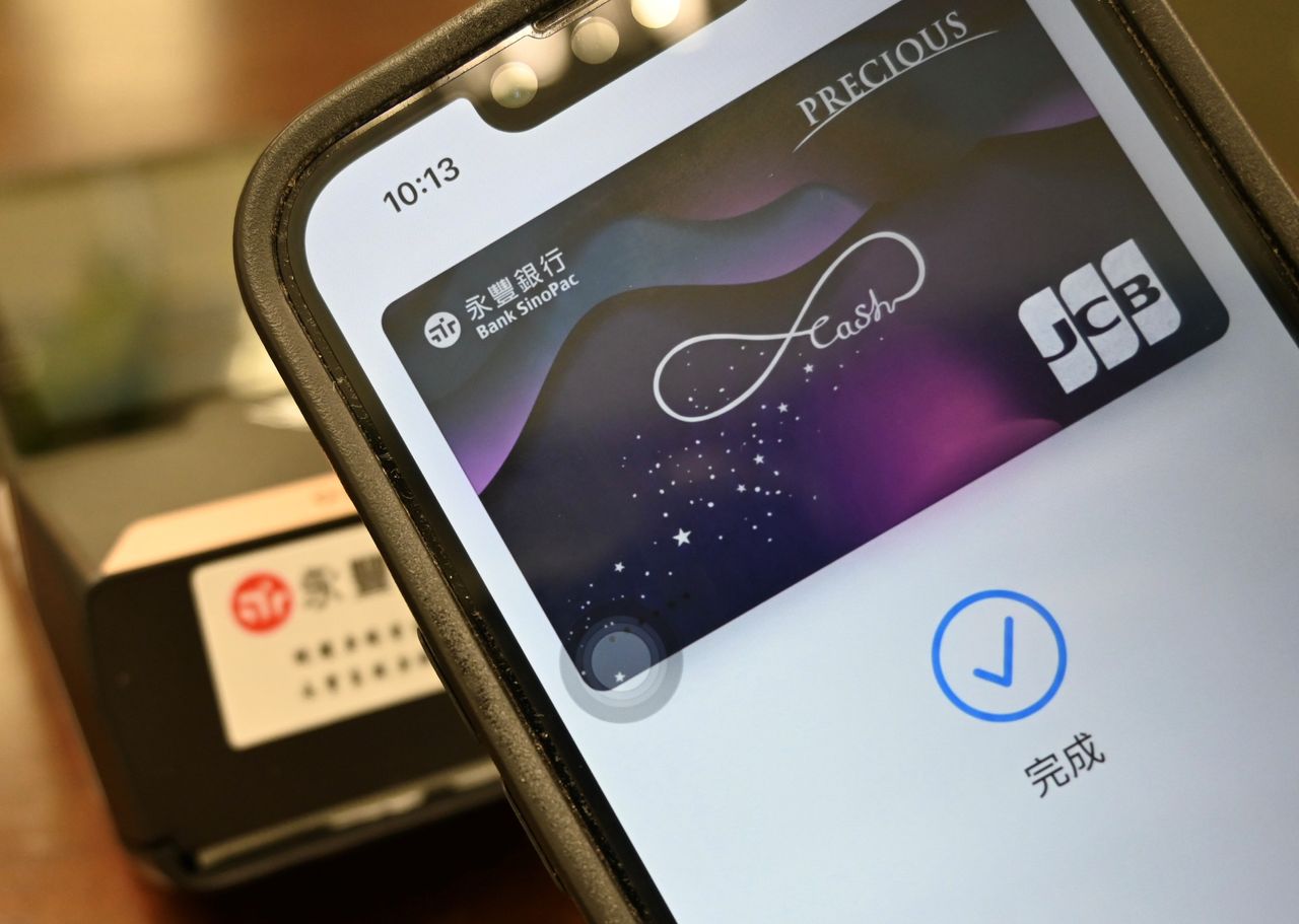 永豐卡綁手機支付最高回饋10% 10月起新申辦享加碼