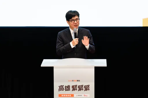 藍綠雙北要角今高雄拚場　陳其邁：歡迎多到高雄走走看看