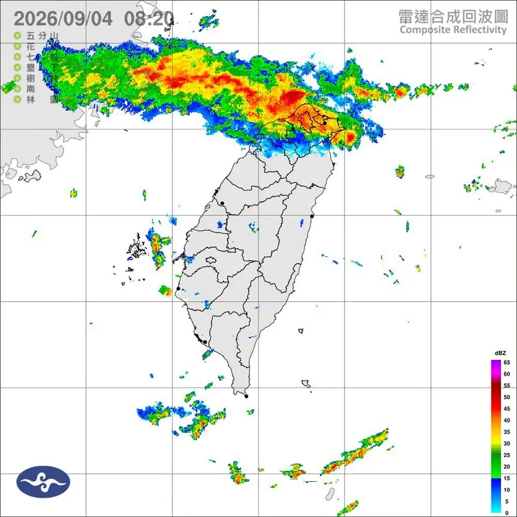 今（4日）受低壓帶影響，各地易有陣雨或雷雨，尤其北部及東北部下雨時間較長。氣象署臉書