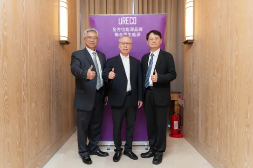 聯合再生能源秀能源新品！鈣鈦礦疊層模組亮相智慧能源週