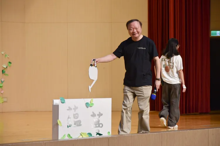 校方回應，王政彥參與的餐敘均屬公務行程，並非私人飲宴應酬。翻攝高師大網站