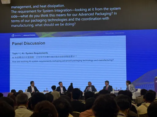 AI半年一代催動3DIC！台積電何軍揭先進封裝新挑戰：不能再各做各的