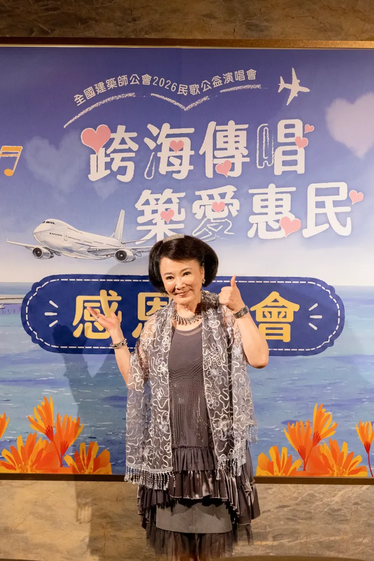 張琴許願未來能挑戰當英文主播。全國建築師公會提供
