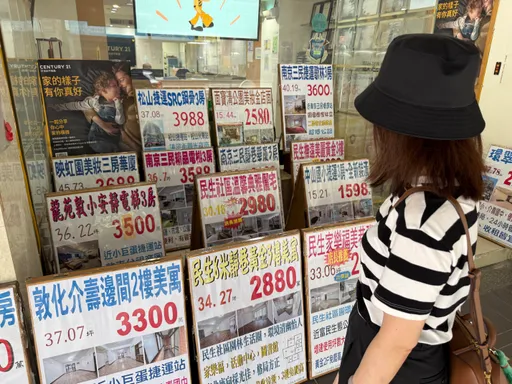 老夫妻退休還清30年房貸卻賣房　原因細絲極恐讓女兒超疑惑