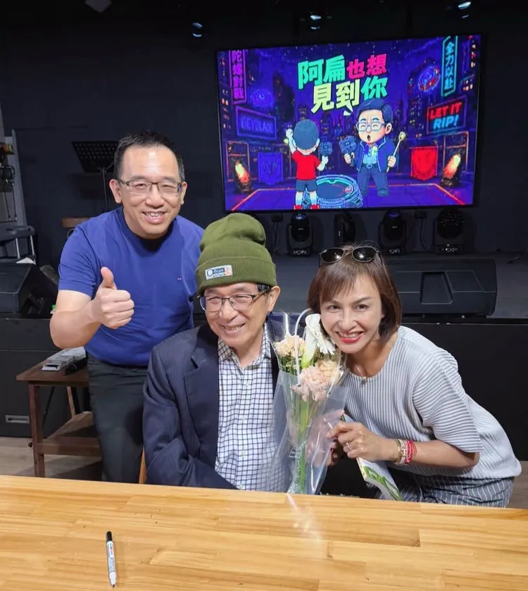 陳水扁宣布，粉絲突破40萬，決定於9月20日在昔日市長及總統官邸舉辦「阿扁也想見到你」補簽會。翻攝陳水扁臉書