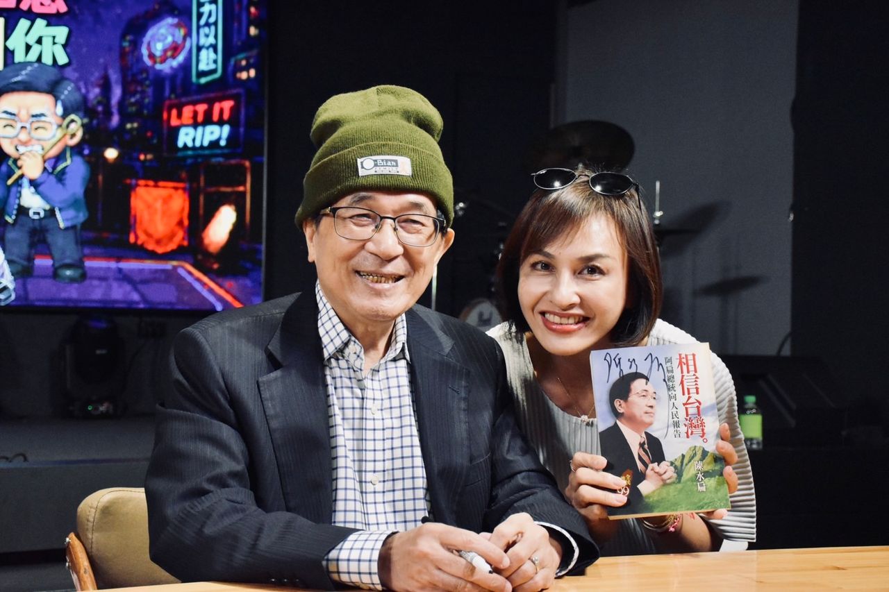 陳水扁粉絲破40萬 昔官邸辦簽名會!網友:不是保外就醫嗎?