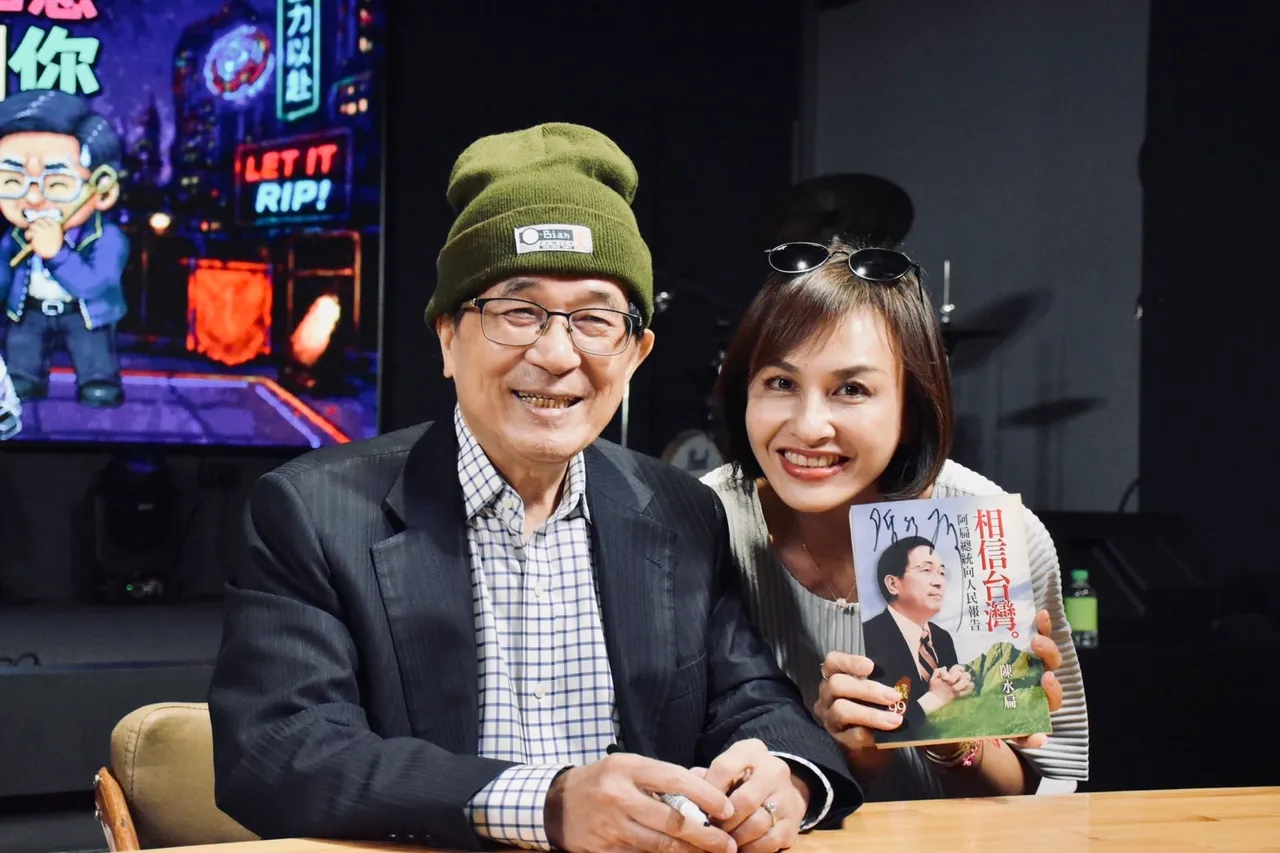 陳水扁粉絲破40萬　昔官邸辦簽名會！網友：不是保外就醫嗎？