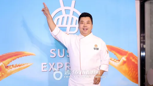 《黑白大廚》鄭鎬泳評孫藝真小菜這樣說！秀舞技點名合作Karina