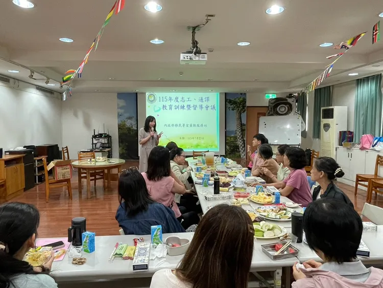 移民署北區事務大隊宜蘭縣服務站舉辦「115年度志工通譯教育訓練暨優良志工表揚」活動。移民署提供