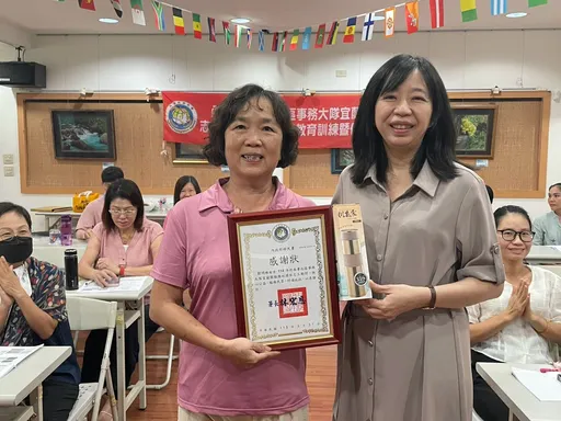 移民署宜蘭服務站表揚優良志工　串起在地溫暖