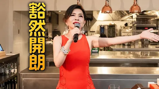 張清芳曝剛離婚2年很痛苦　李宗盛一句話點醒她