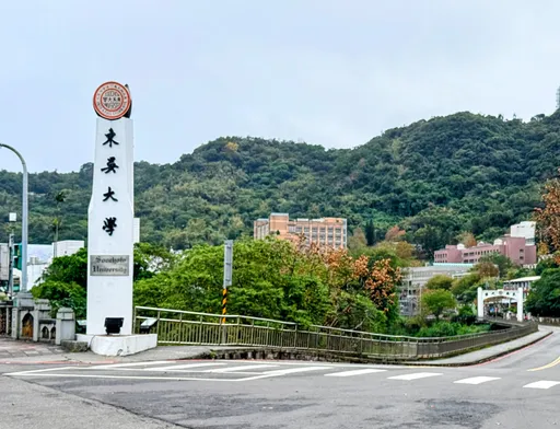 東吳大學移除蔣公銅像惹議　網轟「忘恩負義」：沒他你們還會在嗎？