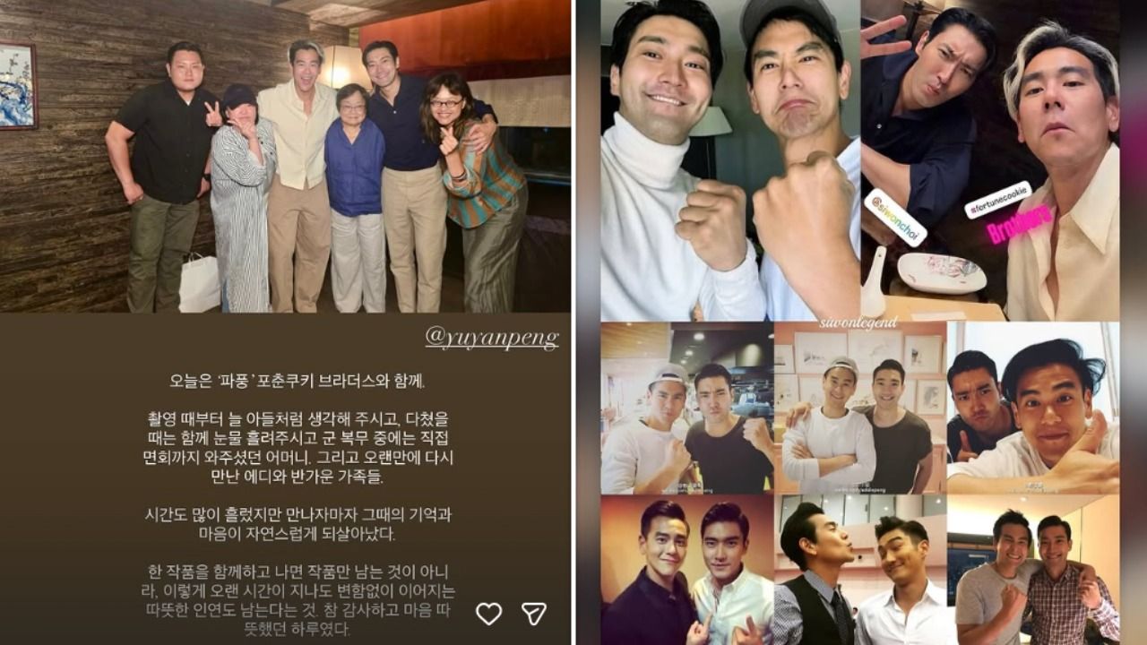 2大男神重聚!始源來台揪彭于晏吃飯 同框9連拍曝交情