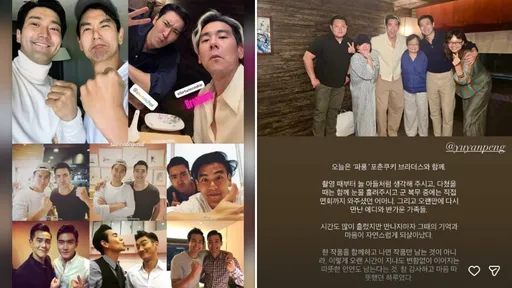 2大男神重聚！始源來台揪彭于晏吃飯　同框9連拍曝交情