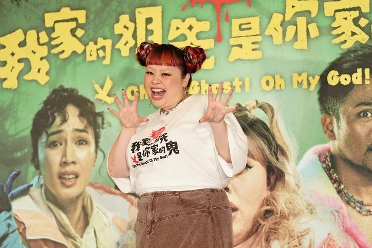 渡邊直美擺怪表情。彭欣偉攝