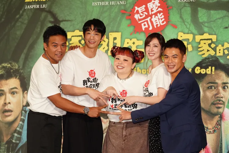 撒基努（左起）、劉以豪、渡邊直美、小薰和蘇達出席記者會。彭欣偉攝