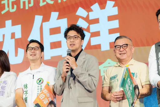 成立會計師後援會　沈伯洋提AI教練深入產業