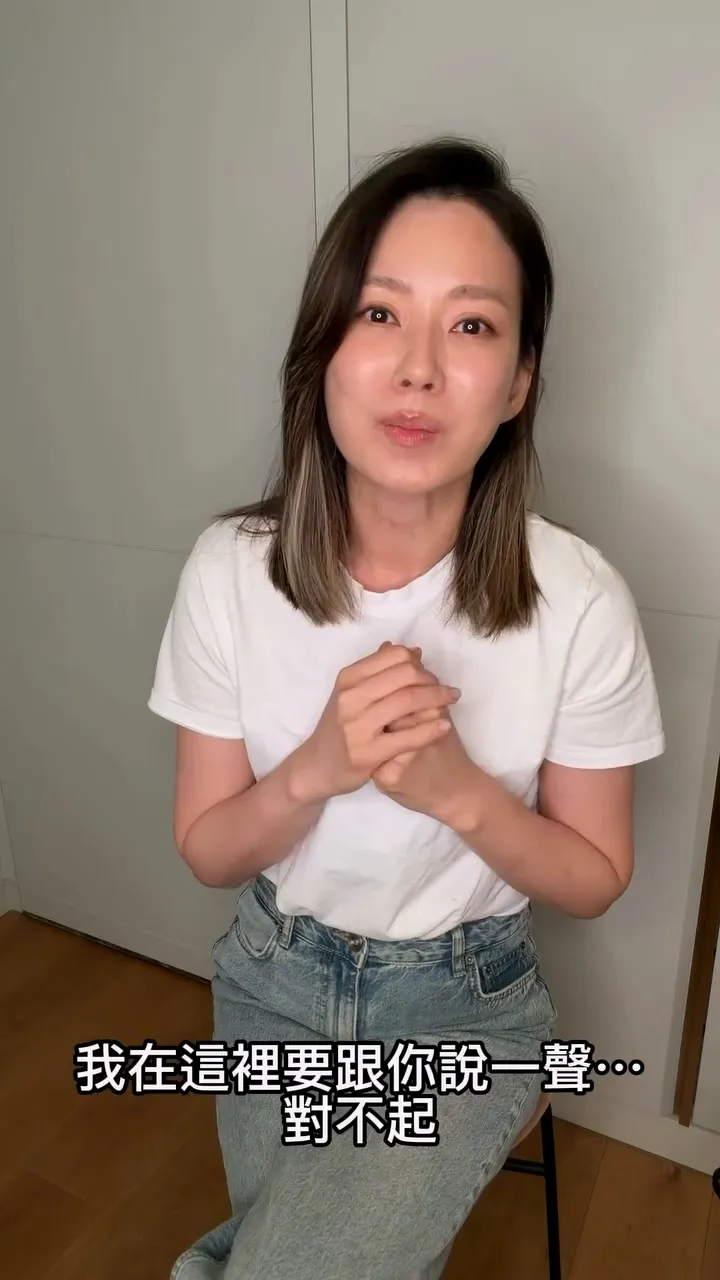 Melody向曾因為她的態度而感到不快的人道歉。翻攝Melody IG