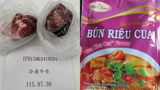 美國牛舌爆寄生蟲、越南調味醬驗出蘇丹紅　全數銷毀退運