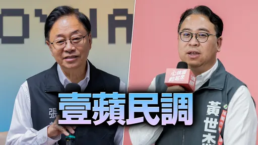 壹蘋六都週週民調｜倒數12週，你支持誰當桃園市長？