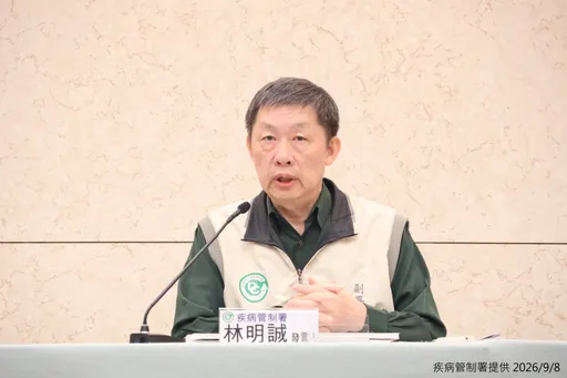 板橋C肝群聚再增2例！累計13人確診　1人肝指數飆破1400住院