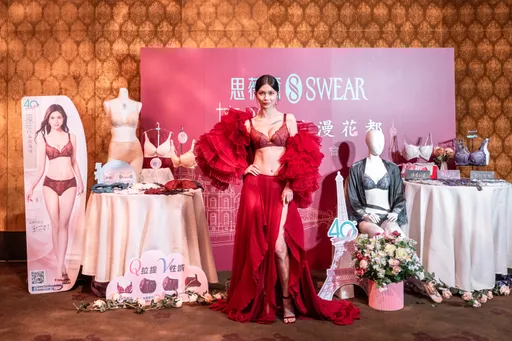 女人買內衣愈來愈難搞！要美、要涼還不能勒　思薇爾40年把答案穿到巴黎