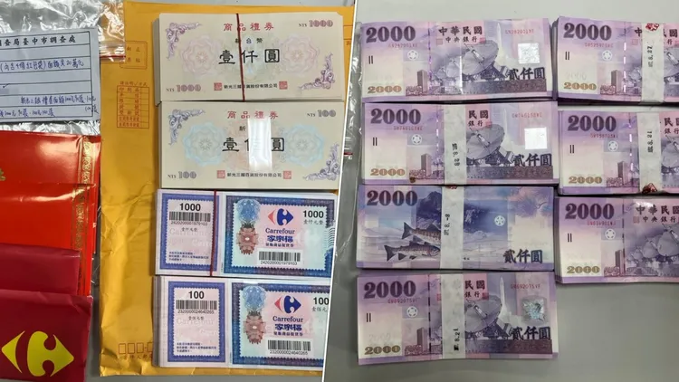 王姓簡任稽核涉嫌貪汙，不只收現金，還有黃金、禮券，以及赴美旅遊的機票住宿等。檢方提供