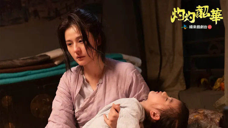 《灼灼韶華》中，熱依扎演一場失去女兒的戲，為了延續情緒，足足哭了七小時。緯來戲劇提供