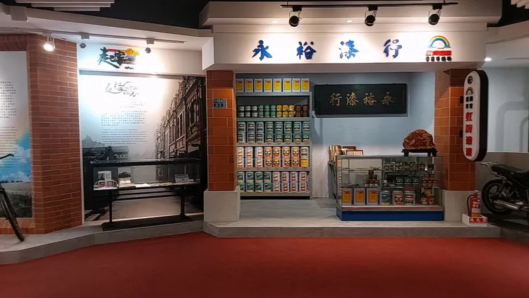 永記今年迎來75周年，故事館陳列公司歷史。凃建豐攝