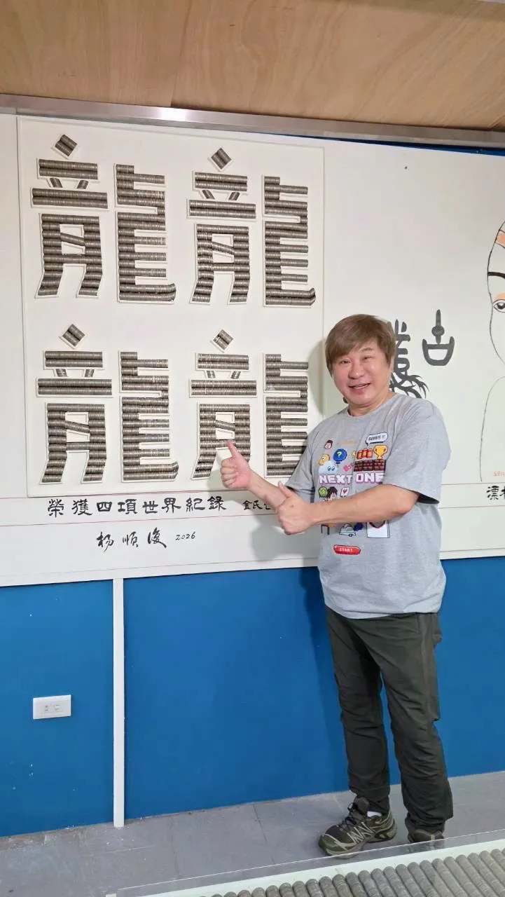 胡瓜。下面一位提供