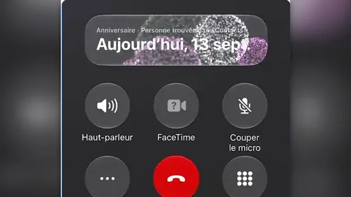 iOS 27藏生日彩蛋！打電話給壽星會跳出煙火動畫