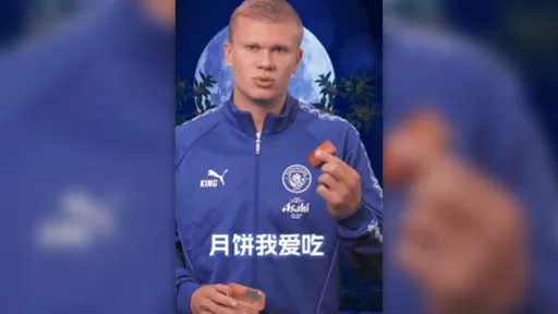 影｜哈蘭德秀中文！曼城球星賀中秋　一句「月餅我愛吃」球迷嗨了