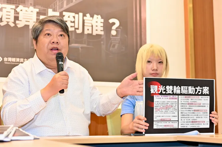 經民連智庫召集人賴中強就表示，「新興計畫」相關預算，仍需等到預算完成審議程序後始得動支，國家建設發展的進度也因此受挫。經民連智庫提供