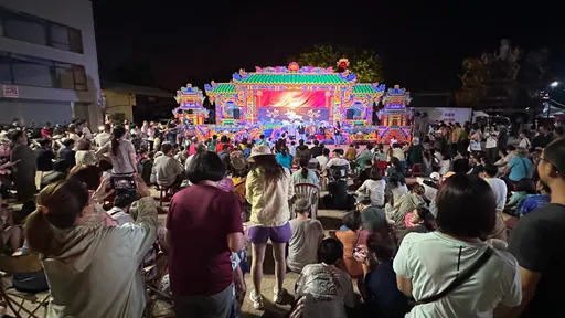 陳幸妤婚變掀話題！「鍘美藝術節」鹽水開鑼　千人湧入看《包公斬駙馬》