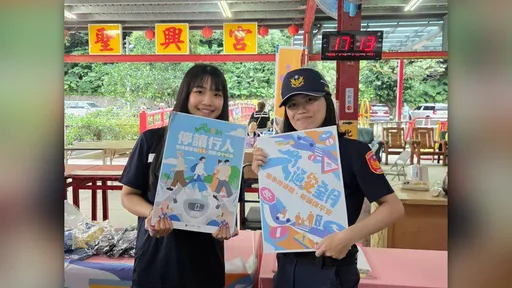 石碇中秋晚會熱鬧滾滾！新店警結合交通安全月走入人群宣導「停讓文化」