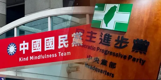 2026「家族刑案接棒」圖鑑！31人上榜跨藍綠　涉殺人販毒都有
