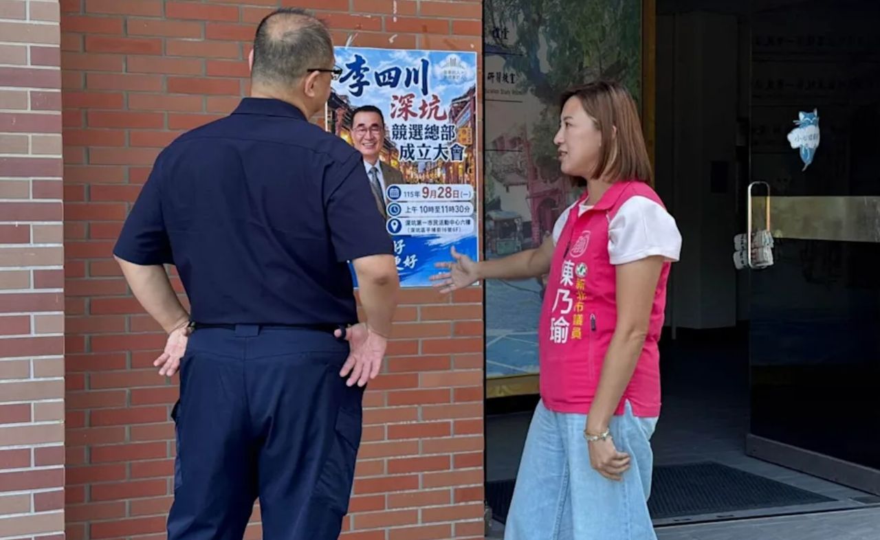 批李四川海報違規竟遭嗆「報應到孩子」! 美女議員赴警局提告:已造成威嚇